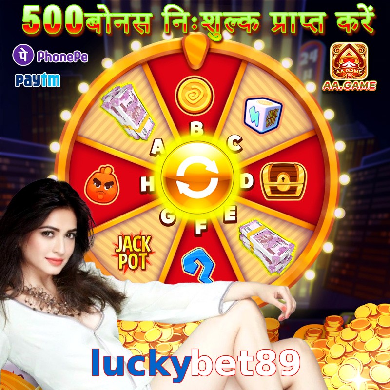 luckybet89