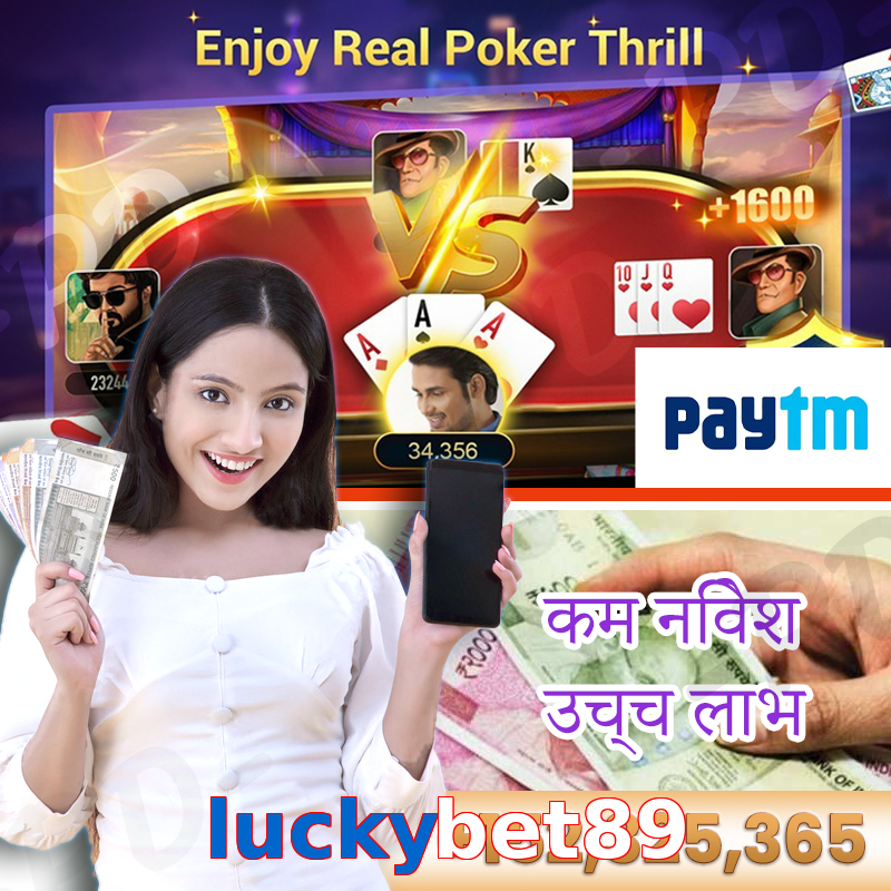 luckybet89